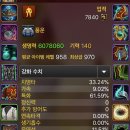 대불PC방 이미지