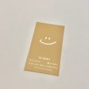 버터하이(butter Hi) 이미지