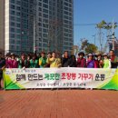 초장동(주민센터) 이미지