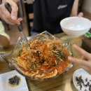 다도초장집