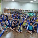 부영병설유치원 이미지