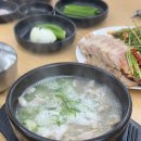 동이생고기 - 청주시 청원구 | 동이생고기