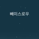 돼지학교 이미지