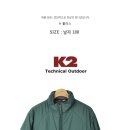 노스페이스,K2 남성 등산 겨울철 오리털 패딩 자켓 이미지