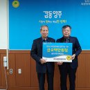 ㈜케이알씨 이미지