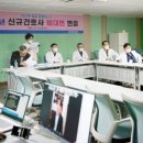 한국병원 이미지