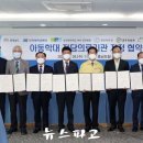 단국대학교의과대학부속병원 이미지