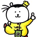 누구나홀딱반한닭 용인한숲시티점