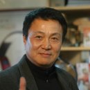 고수목마