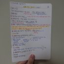 부곡지역아동센터 이미지