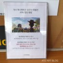 주식회사 인크레더블버즈 이미지