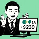 라그랑주 | 라그랑주 코인으로 230달러 수익, 늦게 팔았으면 600달러 (D+11)