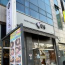 용우동 충무병원점 이미지