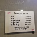 이가한우한돈 이미지