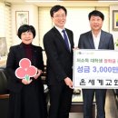 부평가정교회 이미지