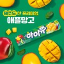 (주)훼미리홀딩스 | 크라운해태홀딩스 크라운제과 지주회사 취업분석