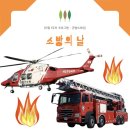 송산미술관 미술학원 이미지