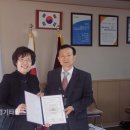 푸른중학교 이미지