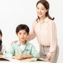 우성수학교습소 - 이천시 갈산로87번길 10-1 | 우성수학교습소