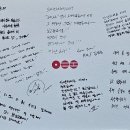 디데이기프트