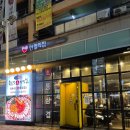 동두천-032 이미지