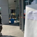 대구동인동우체국 이미지