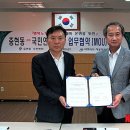 충현동 주민센터 이미지