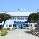 일월면사무소 이미지