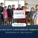 탄현1동 행정복지센터 이미지