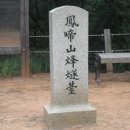 금치경로당 이미지