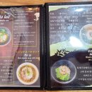 블레스포 네이버블로그
