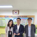 길동초등학교 이미지