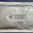 참좋은건강원 이미지