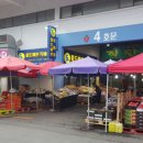 차상로18번길 이미지