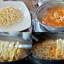 등심샤브샤브손칼국수