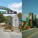 백골의원 이미지