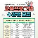 힐링아트 향초 이미지