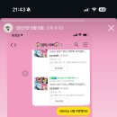 성진주유소 네이버블로그