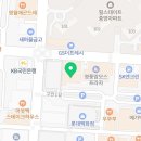 보라성형외과의원 이미지