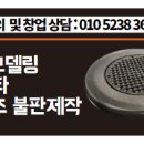 로스타컨설팅 이미지