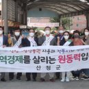 산청시장 이미지