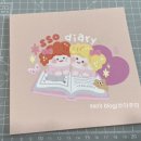 조엘스 오븐(Joel’s oven) 이미지