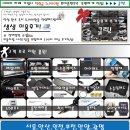 토탈카써비스 이미지
