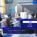(유)제일에너지 이미지