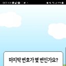 닭갈비486 이미지