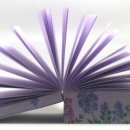 피앤비글로벌 이미지