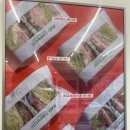 토스트카페마리 강남성심병원점 이미지