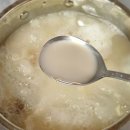 김가네식당 | 김가네식탁 스지도가니탕 밀키트 시식후기