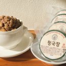 두나의 하루 이미지