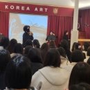 아트숲유치원 네이버블로그